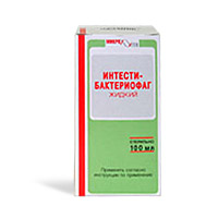   -  

- -     , . -      : S. flexneri I, II, III, IV  VI   S. sonnei, S. paratiphi A, S. paratiphi , S. tiphimurium, S.infantis, S.cholerasuis, S. oranienburg, S. enteritidis; Escherichia coli, Proteus vulgaris  mirabilis, Enterococcus, Sta