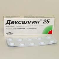  25 -  . - 

   (). 
 ,    .           .     30    ,     4  6 .

