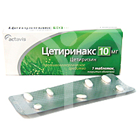  - 

   H1-.   ,  .       ,     .      ,         ,   , 