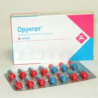  -  

     ,  .
      ,     .
    Candida albicans,    Candida, Aspergillus spp., Trichosporon spp., Geotrichum spp., Cryptococcus neoformans,    