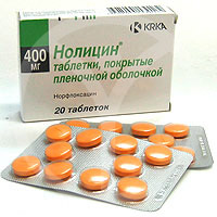 -  

 

      .  .   -,          ,     .
      : Escherichia coli, Salmonella spp., Shigella spp., Proteus