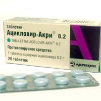 ���������-���� - ��������������� ��������
����������������� ��������

��������������� ��������. ��������� ������� � ��������� ������� Herpes simplex ����� 1 � 2, ������ Varicella zoster, ������ ��������-����� � ����������������. ������������� �������������� ������� ������ ������� ����������� ��������� ����� ��� ���������������� ������� � ����-, �� � ��������� ����������. ��������� ��������������� � �������� ���-����������� � �����������