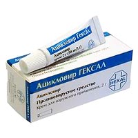 ��������� - ��������������� ��������
����������������� ��������

��������������� ��������. ��������� ������� � ��������� ������� Herpes simplex ����� 1 � 2, ������ Varicella zoster, ������ ��������-����� � ����������������. ������������� �������������� ������� ������ ������� ����������� ��������� ����� ��� ���������������� ������� � ����-, �� � ��������� ����������. ��������� ��������������� � �������� ���-����������� � �����������