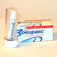 �������� ���� - ��������������� ��������
����������������� ��������

��������������� ��������, ������������� ������ ���������� ����������. �������� ������� ����������� in vitro ������ ������ Herpes simplex ����� 1 � 2, � ����� ������ Varicella zoster.
����� ������������� � �������������� ������� ������� ������ ��������� ������������ ����������������, ����������� � �������� ���������� ��������� ���������. ������ ���� ����� �������� ���