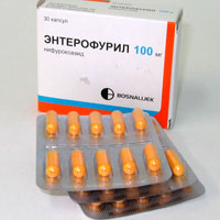  -   

  

        ,  5-. ,           NO2-,     .
    : Staphylococcus pyogenes, Streptococcus pyo